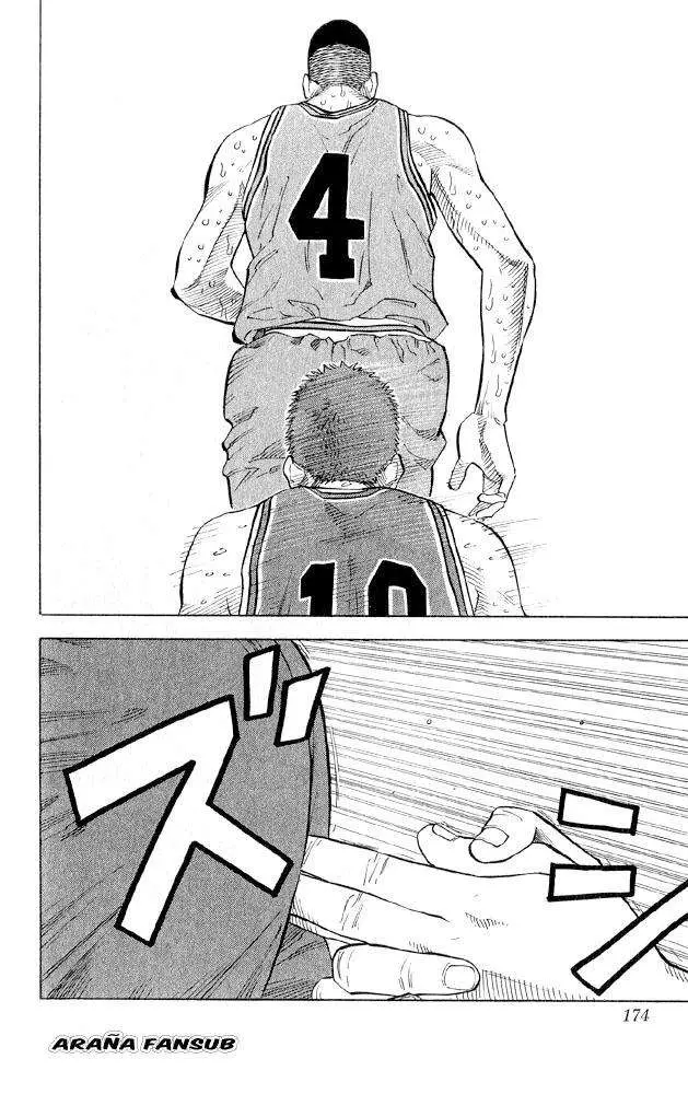Slam Dunk capítulo 242, página 7