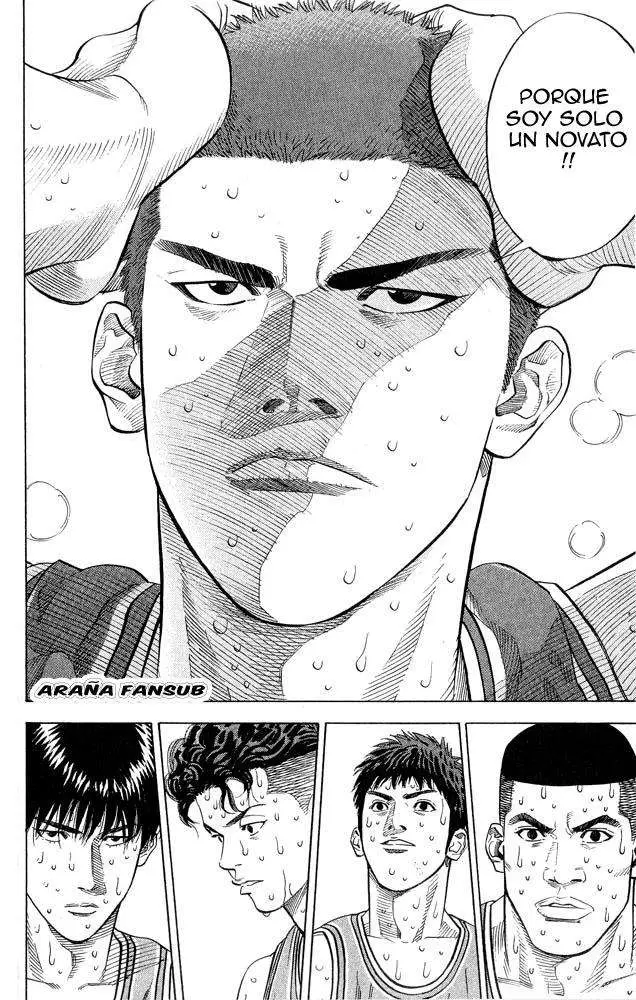 Slam Dunk capítulo 243, página 12