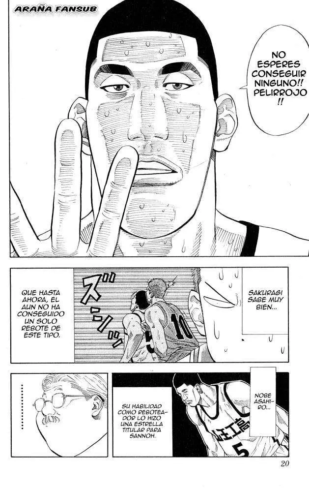 Slam Dunk capítulo 243, página 18
