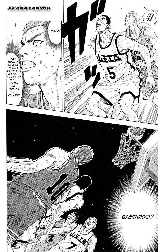 Slam Dunk capítulo 243, página 20