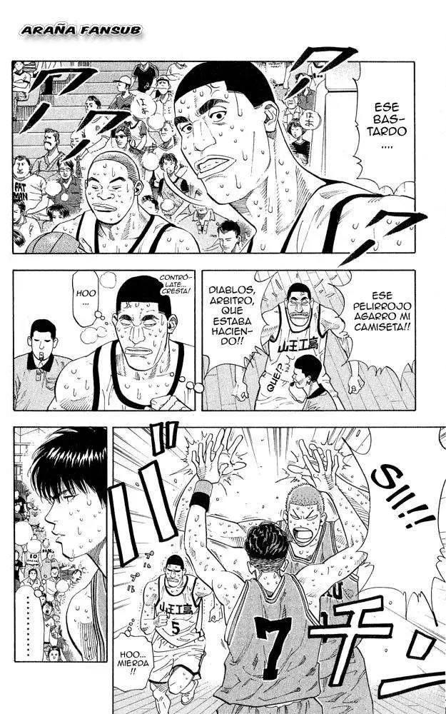 Slam Dunk capítulo 244, página 3