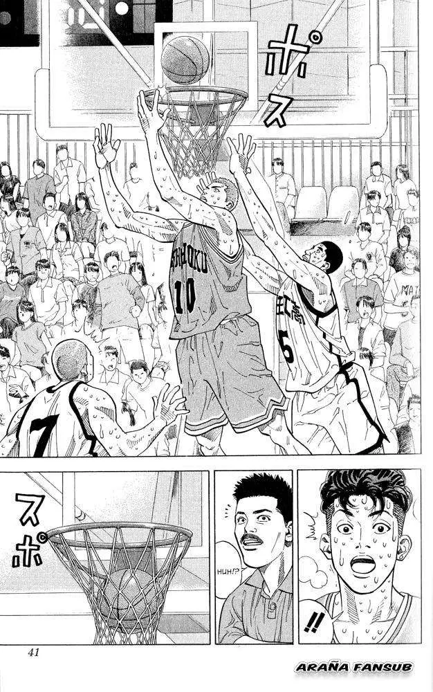 Slam Dunk capítulo 244, página 14