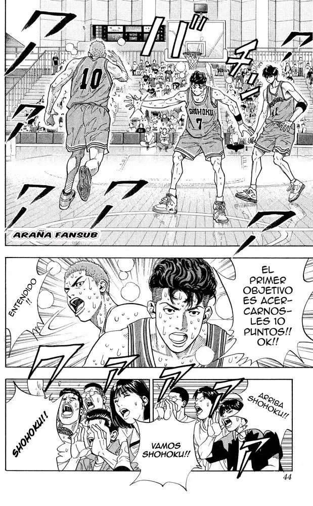 Slam Dunk capítulo 244, página 17