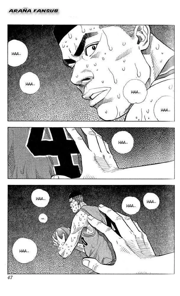 Slam Dunk capítulo 245, página 1