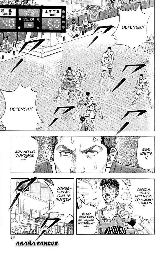 Slam Dunk capítulo 245, página 3