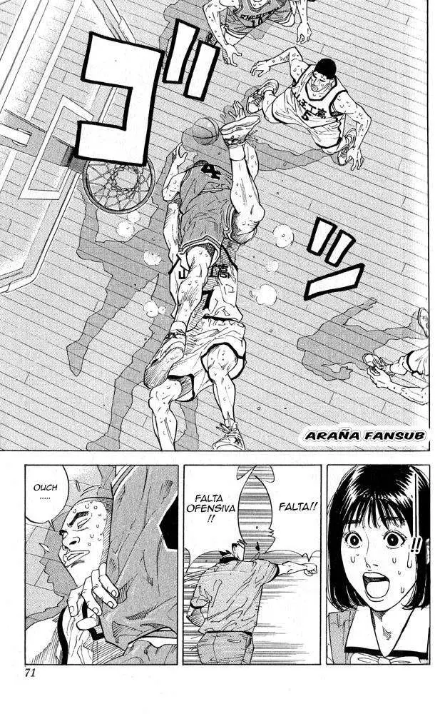 Slam Dunk capítulo 246, página 4