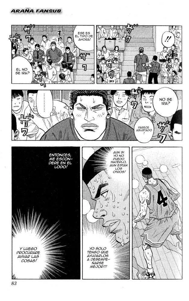 Slam Dunk capítulo 246, página 15