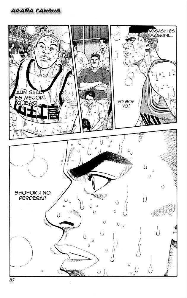 Slam Dunk capítulo 247, página 1