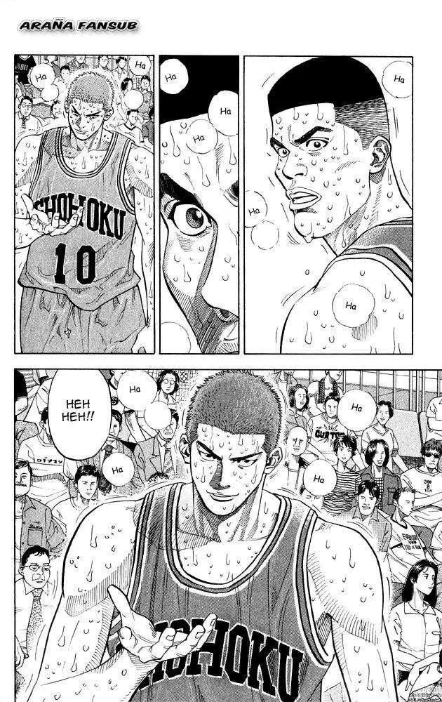 Slam Dunk capítulo 247, página 11