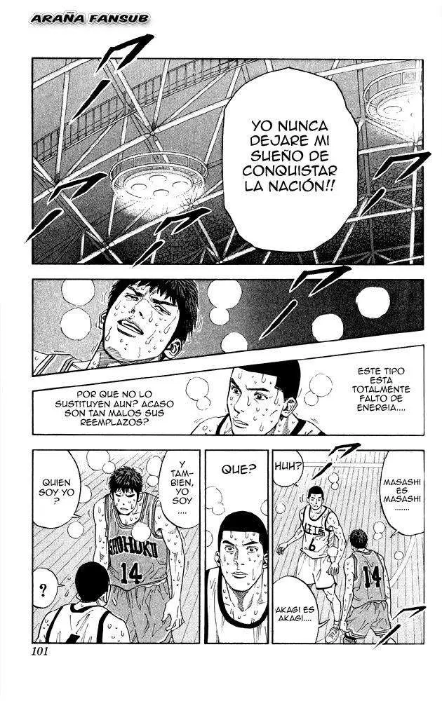 Slam Dunk capítulo 247, página 14