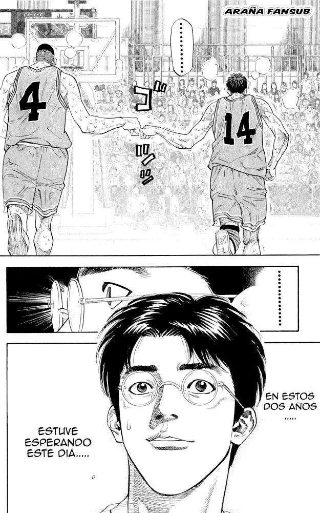 Slam Dunk capítulo 248, página 12