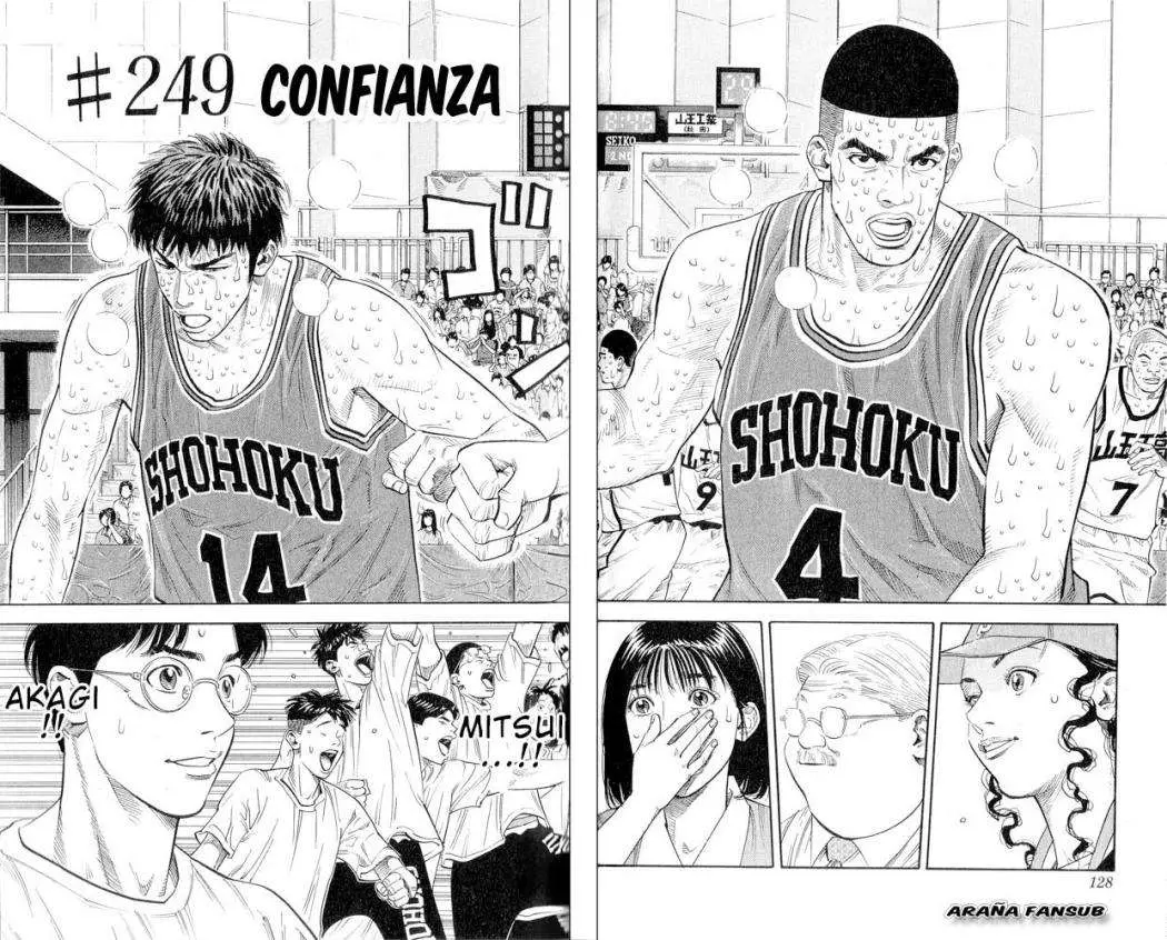 Slam Dunk capítulo 249, página 2