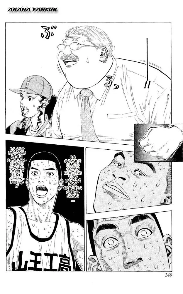 Slam Dunk capítulo 249, página 12
