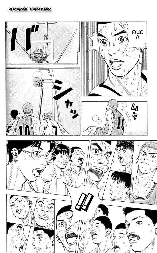 Slam Dunk capítulo 249, página 14
