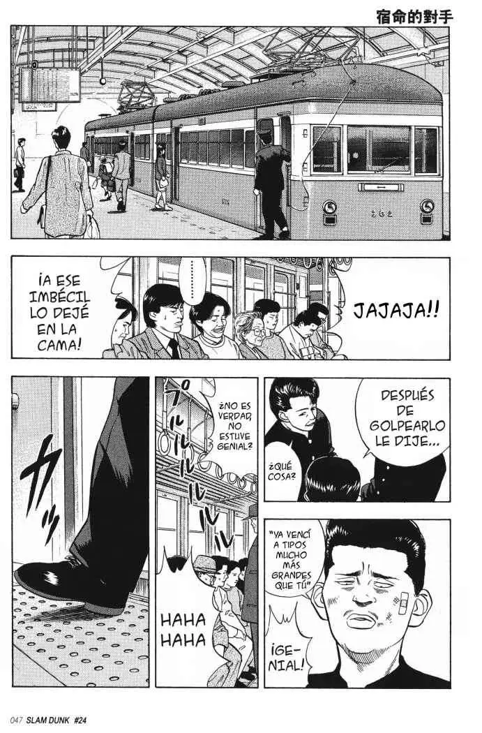 Slam Dunk capítulo 25, página 2
