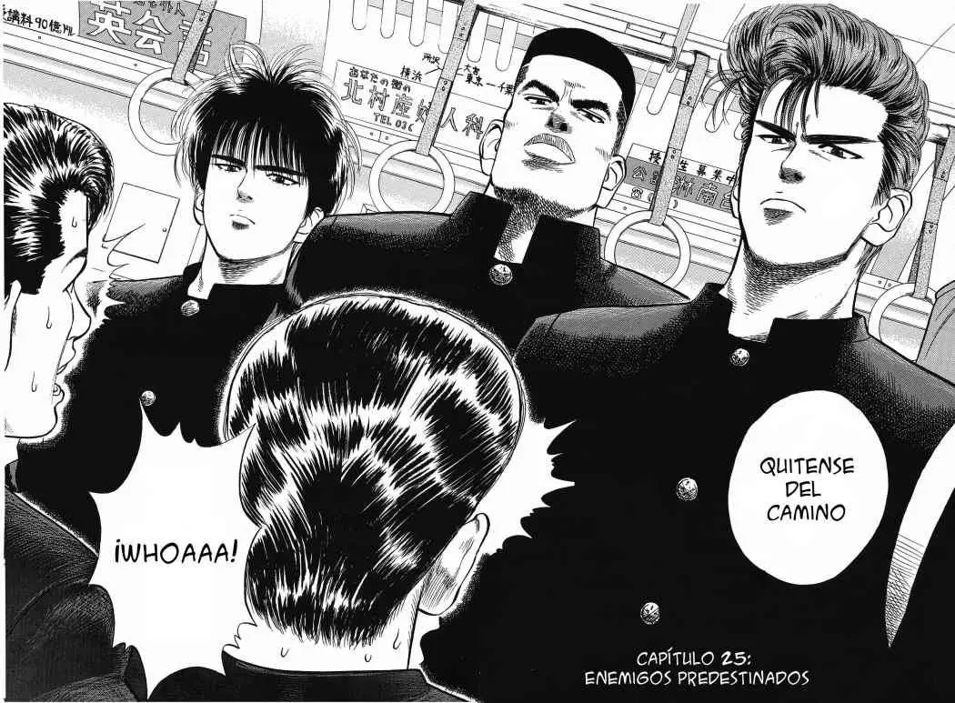 Slam Dunk capítulo 25, página 3