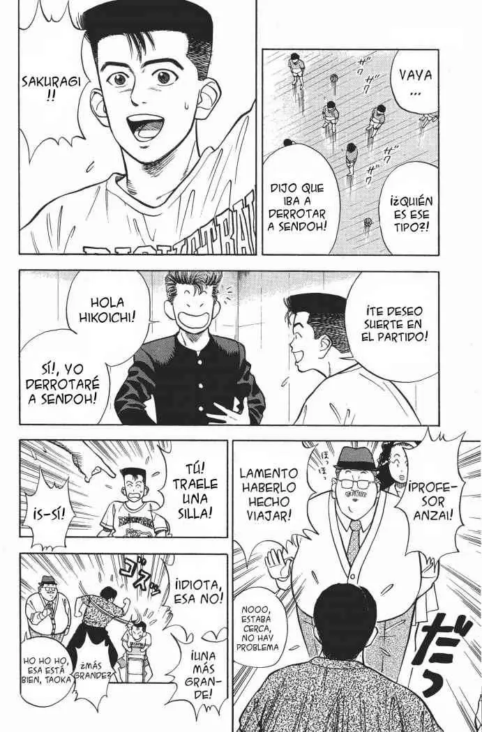 Slam Dunk capítulo 25, página 14
