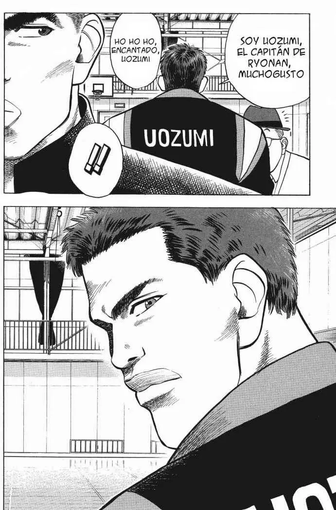 Slam Dunk capítulo 25, página 16