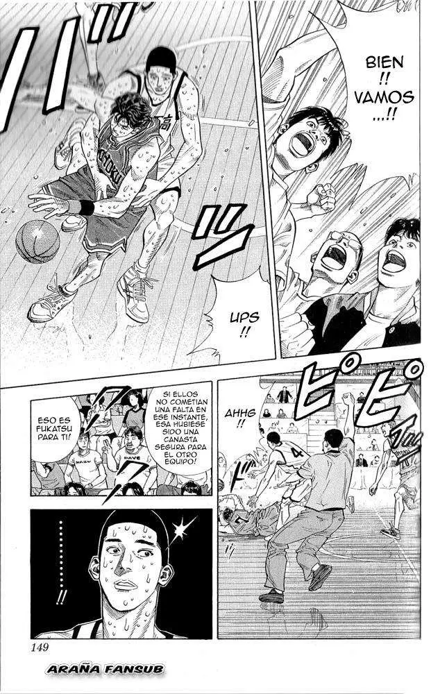 Slam Dunk capítulo 250, página 3