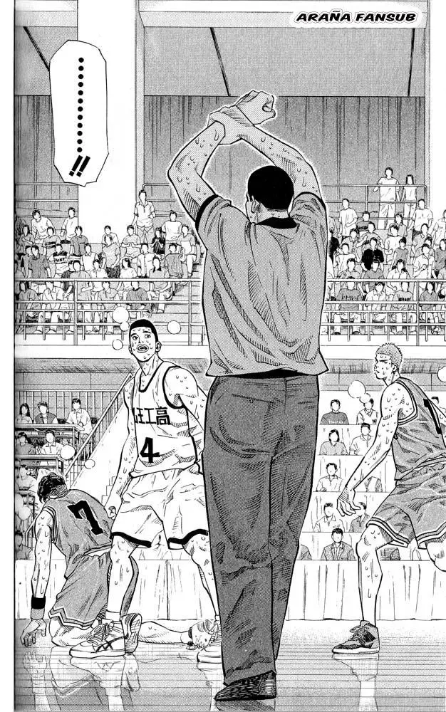 Slam Dunk capítulo 250, página 4