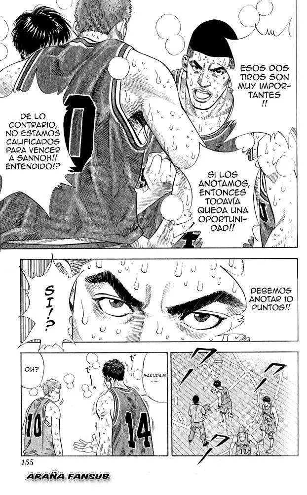 Slam Dunk capítulo 250, página 8