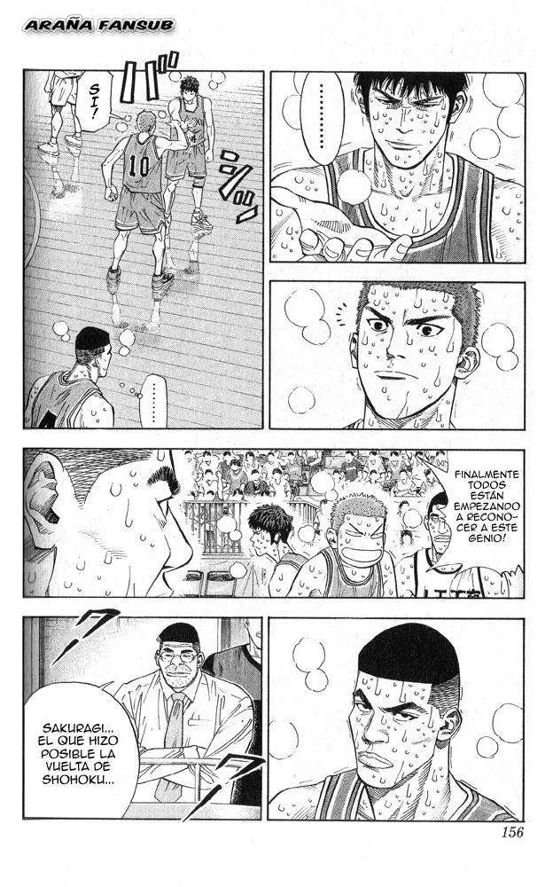 Slam Dunk capítulo 250, página 9