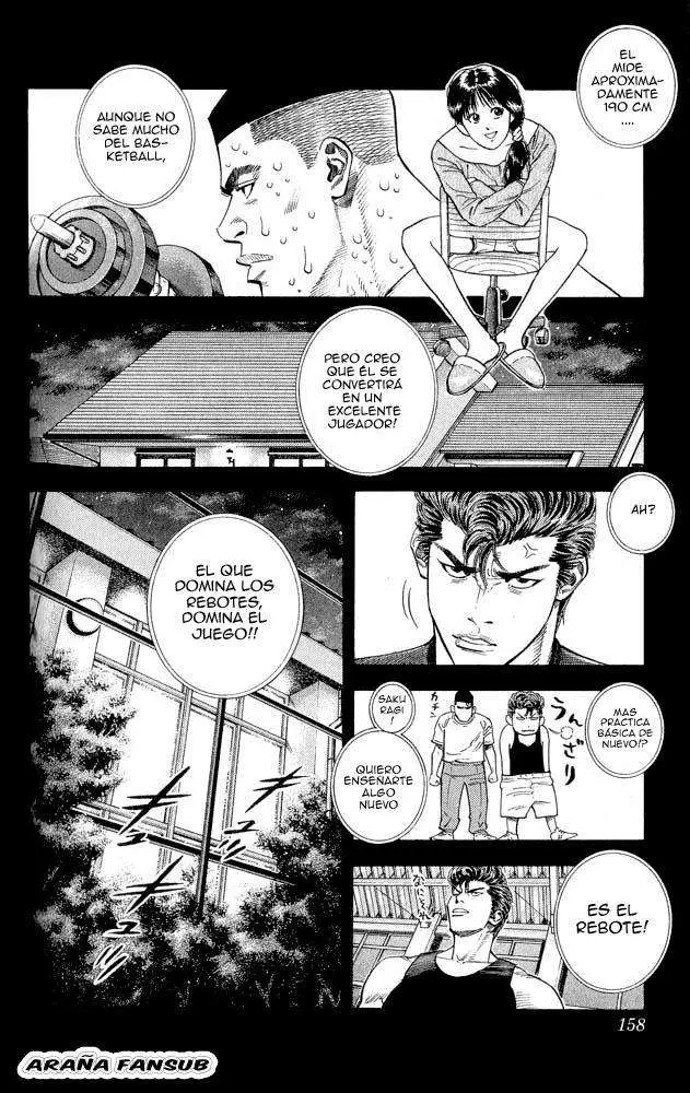 Slam Dunk capítulo 250, página 11