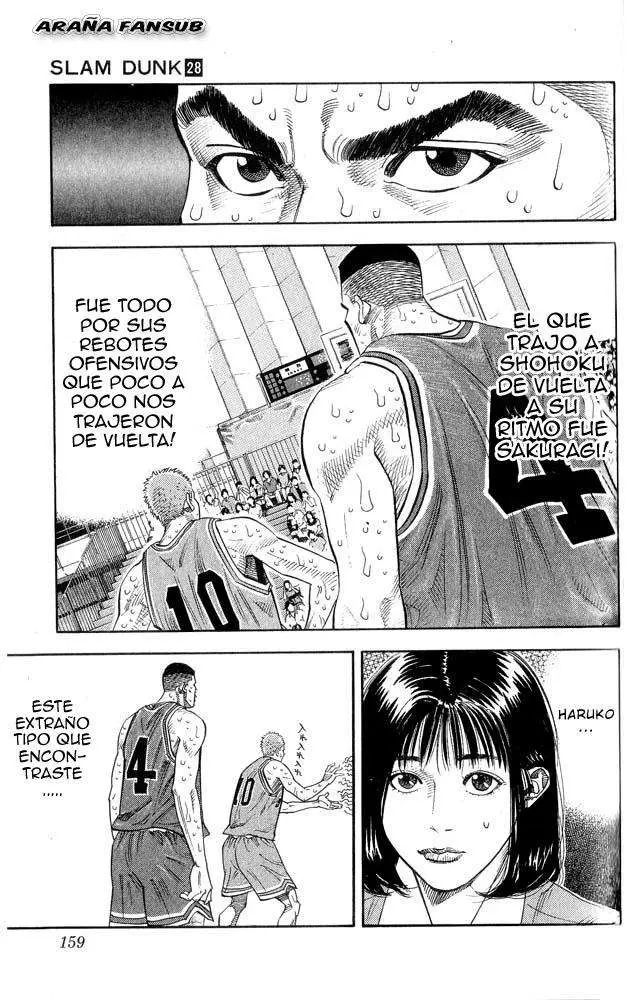 Slam Dunk capítulo 250, página 12