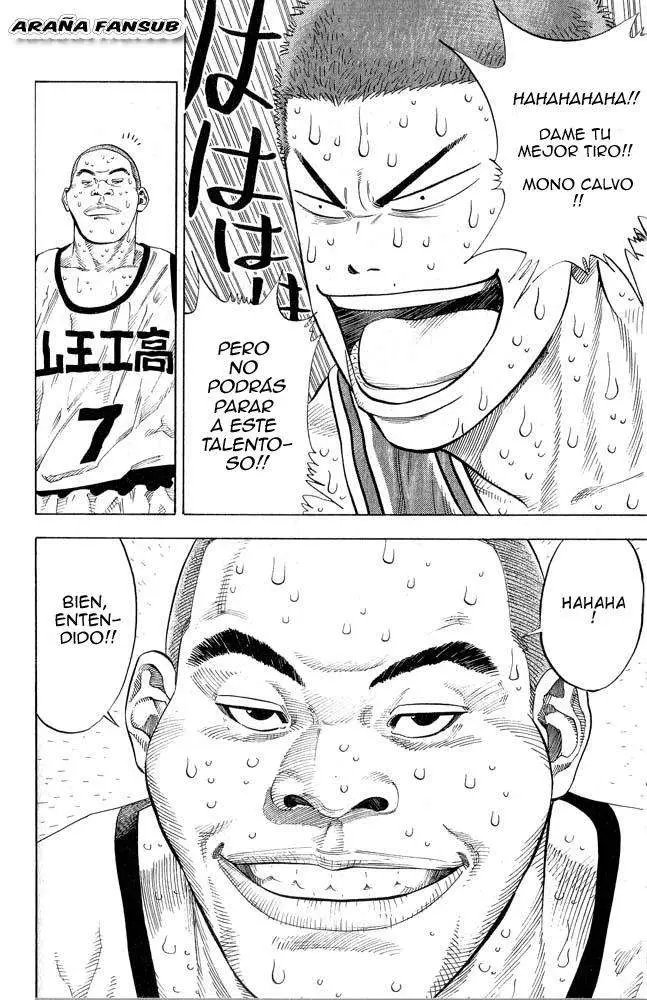 Slam Dunk capítulo 251, página 9