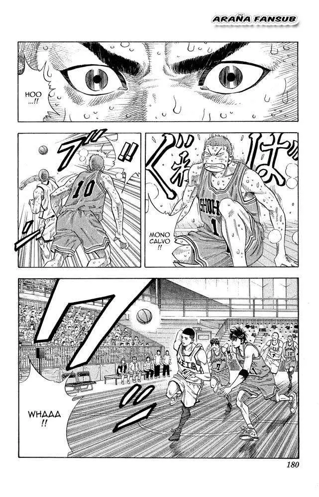 Slam Dunk capítulo 251, página 13
