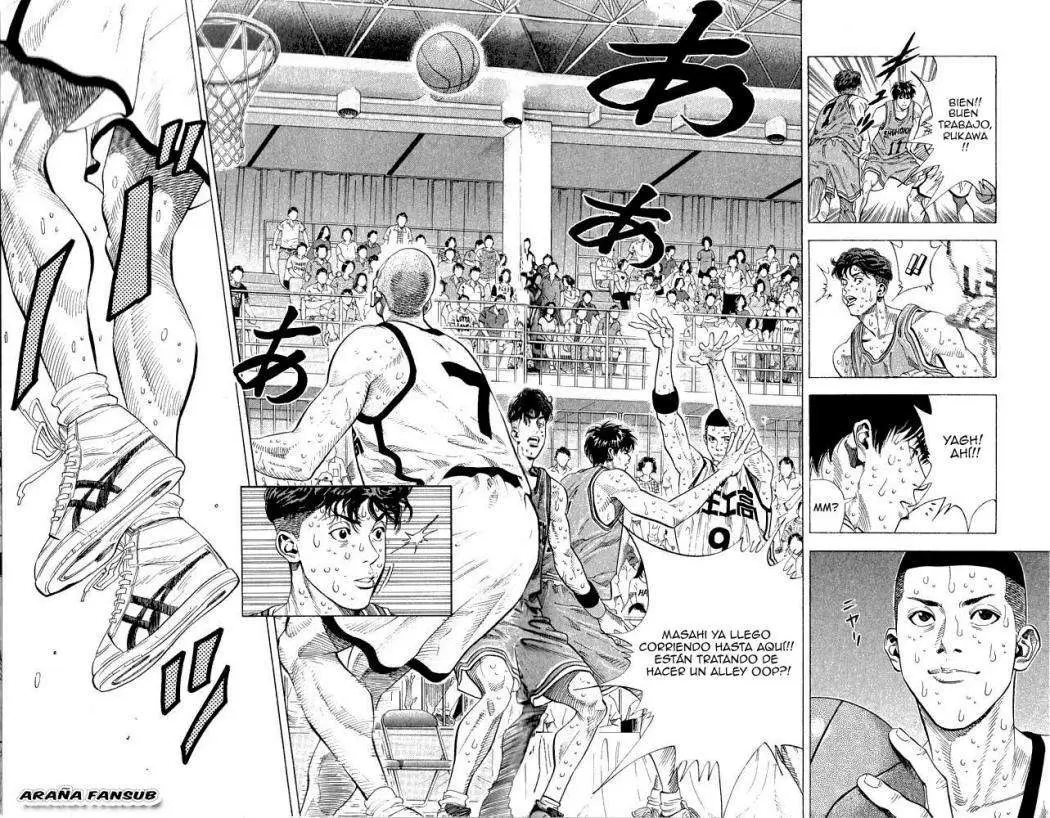 Slam Dunk capítulo 251, página 15