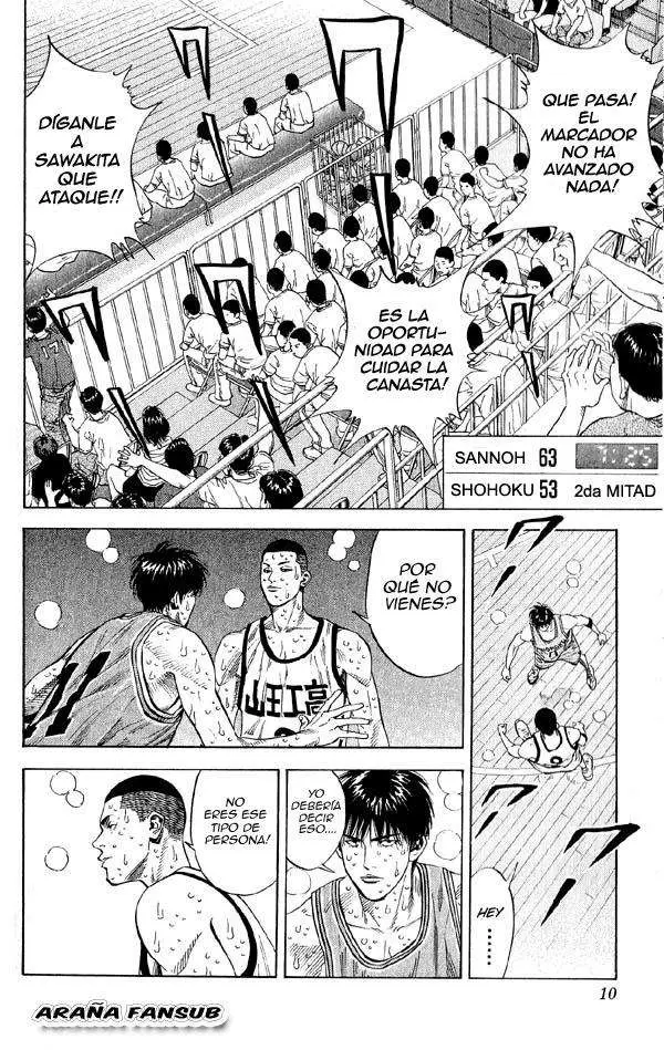 Slam Dunk capítulo 252, página 9