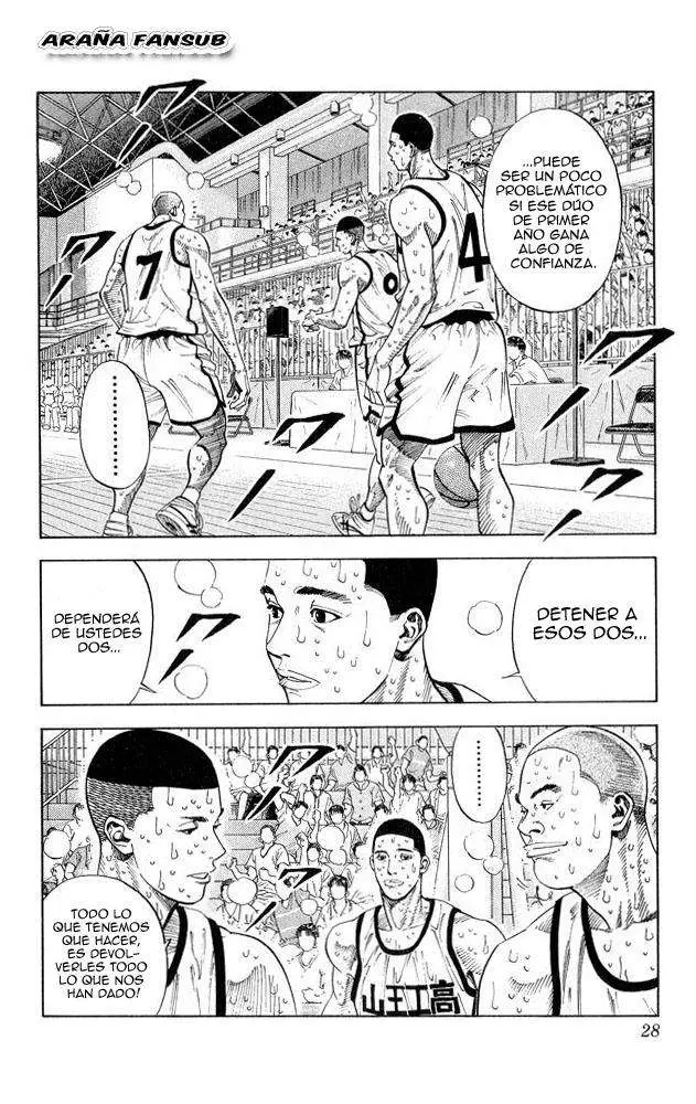 Slam Dunk capítulo 253, página 2