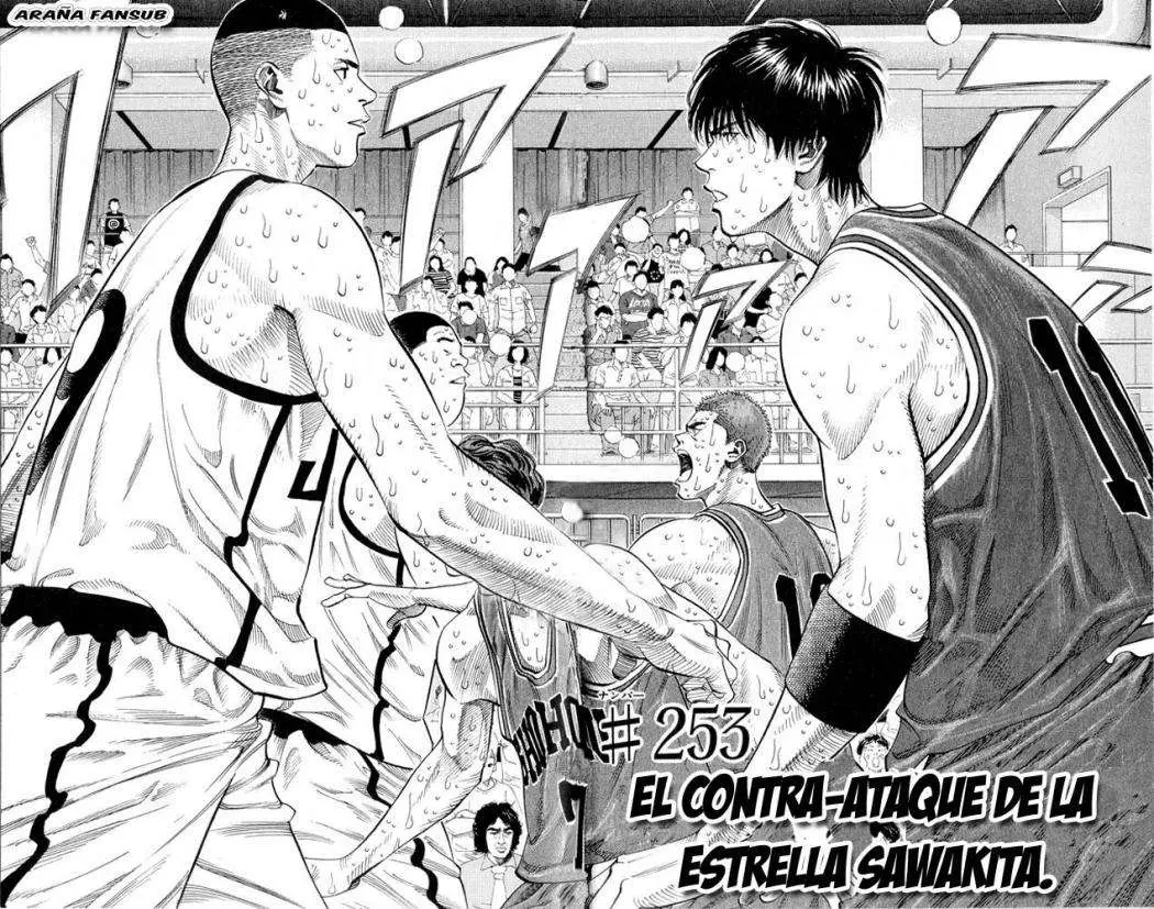 Slam Dunk capítulo 253, página 4