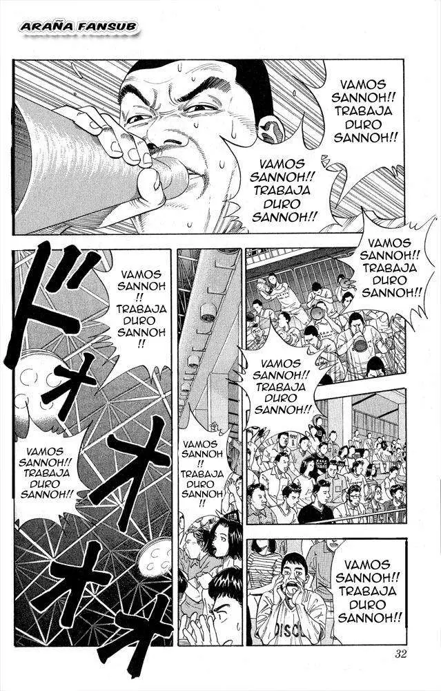 Slam Dunk capítulo 253, página 5