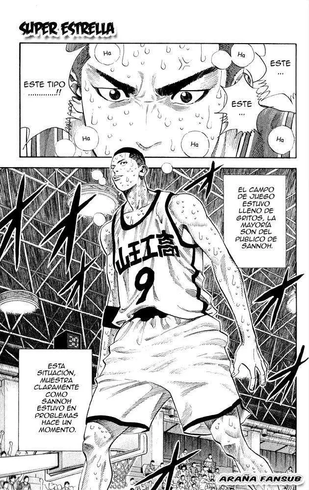 Slam Dunk capítulo 254, página 1