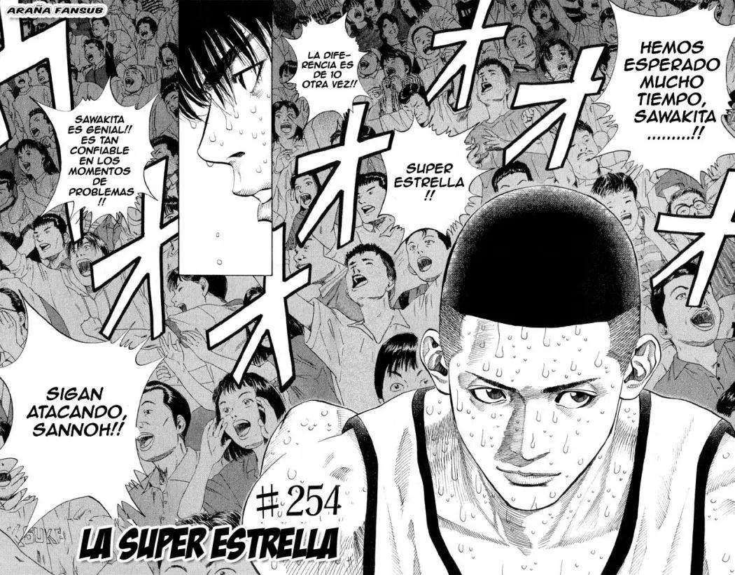 Slam Dunk capítulo 254, página 2