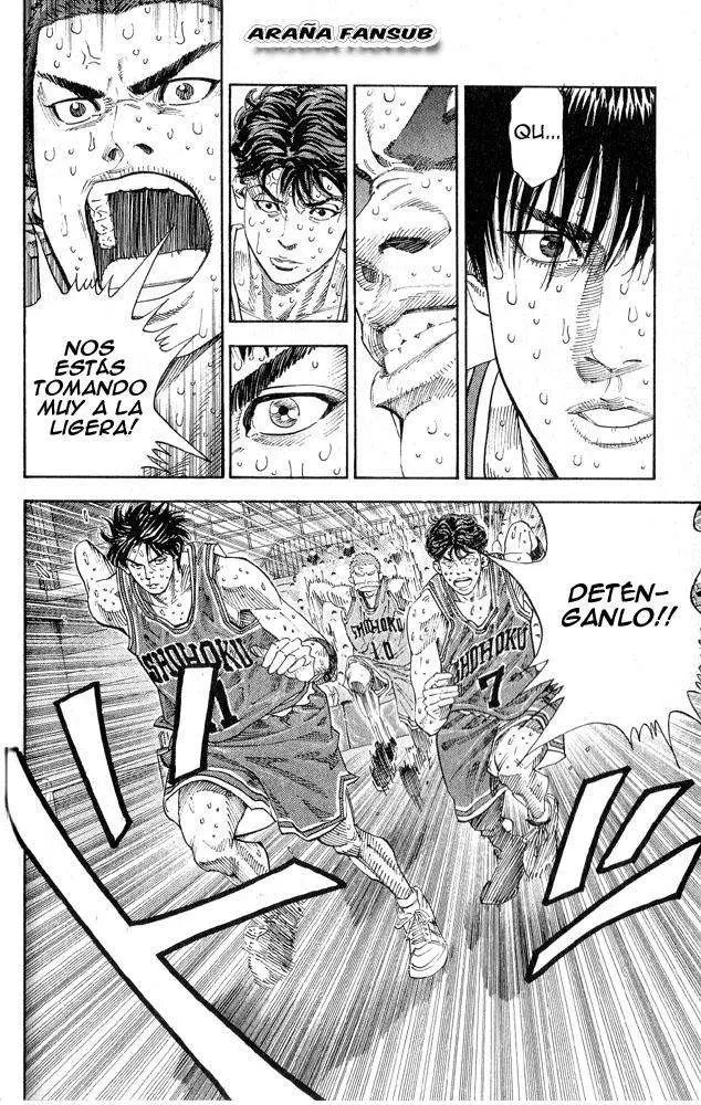 Slam Dunk capítulo 255, página 4