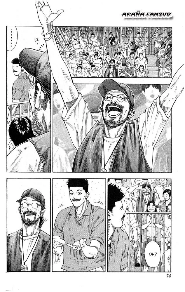 Slam Dunk capítulo 255, página 7