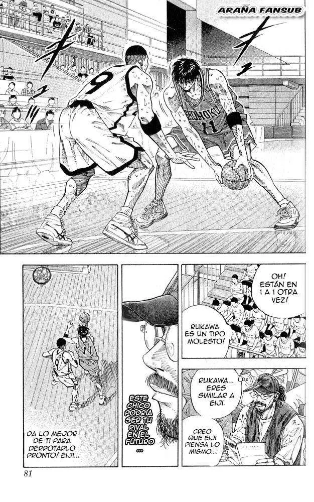 Slam Dunk capítulo 255, página 14