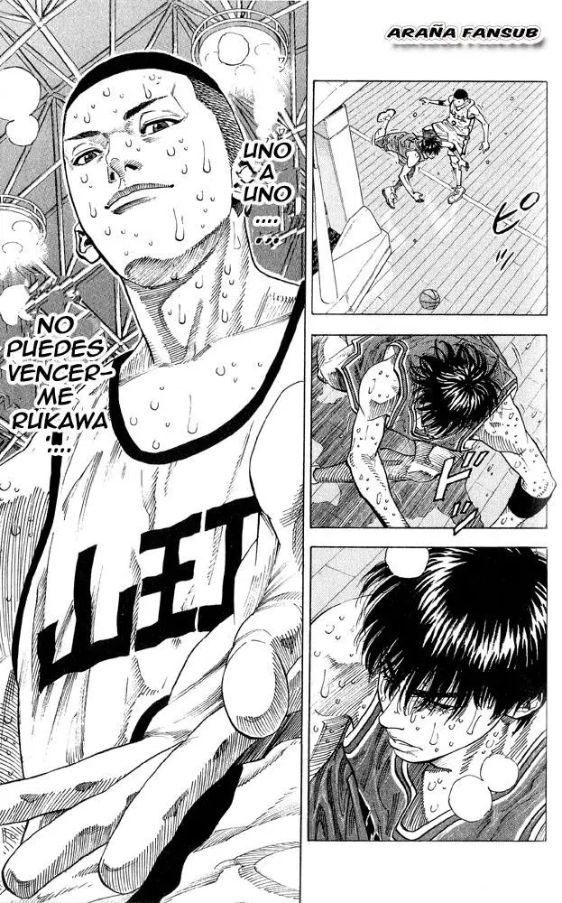 Slam Dunk capítulo 255, página 16