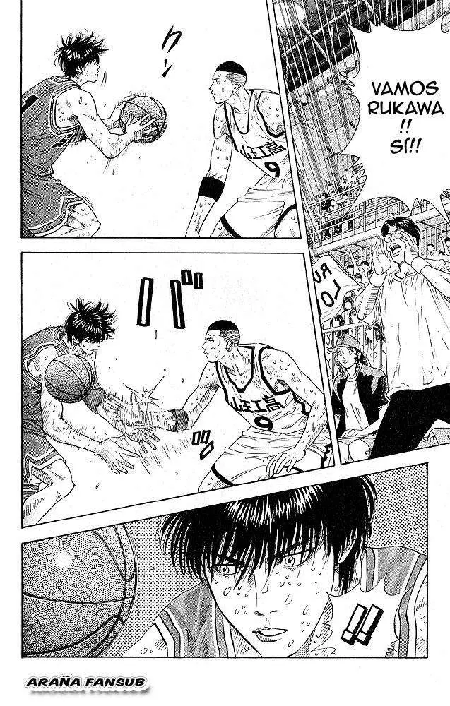 Slam Dunk capítulo 257, página 2