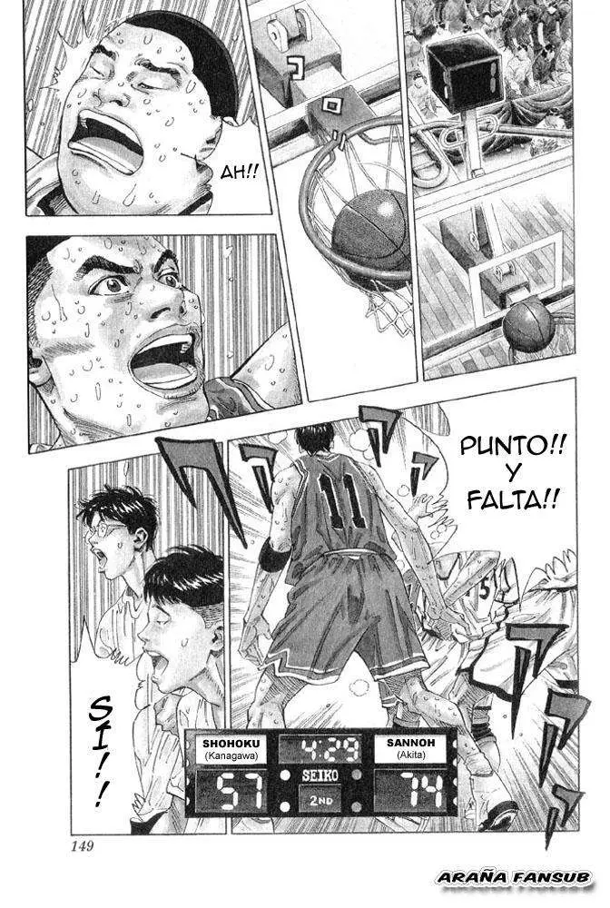 Slam Dunk capítulo 259, página 3