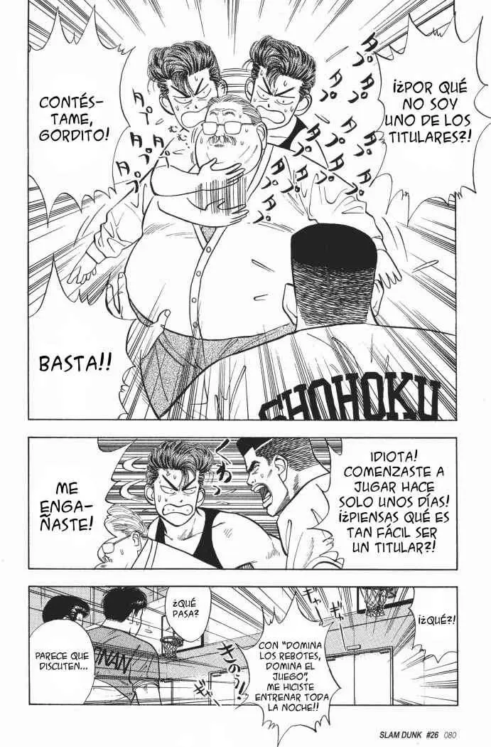 Slam Dunk capítulo 26, página 12