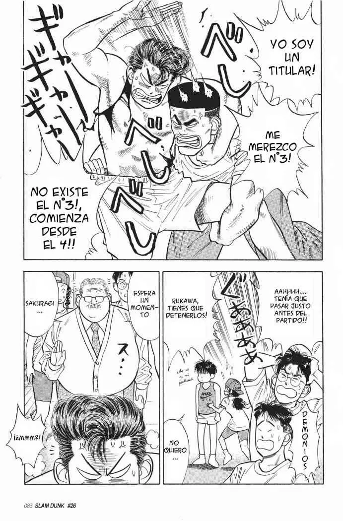 Slam Dunk capítulo 26, página 15