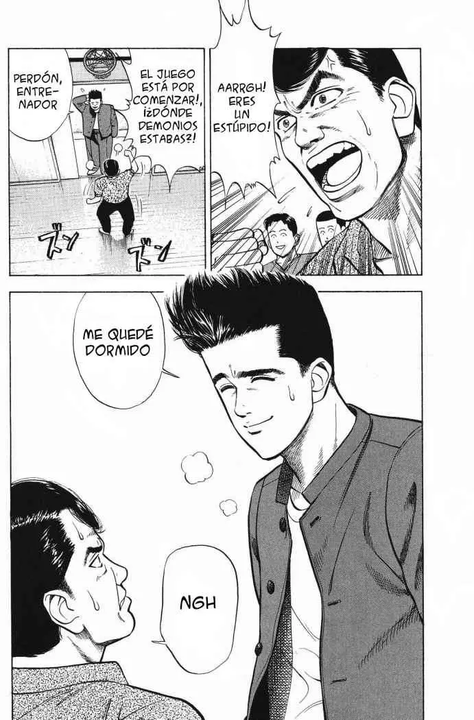 Slam Dunk capítulo 26, página 24