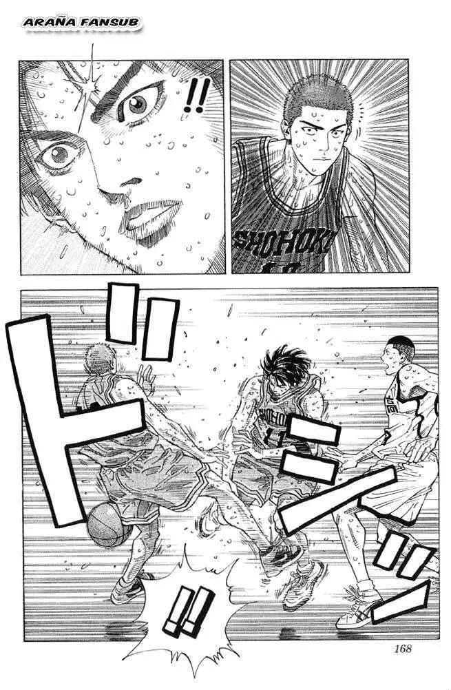 Slam Dunk capítulo 260, página 3