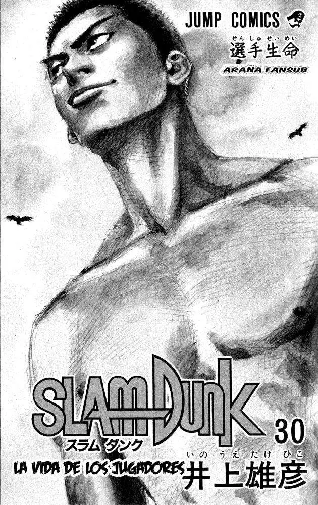 Slam Dunk capítulo 261, página 2