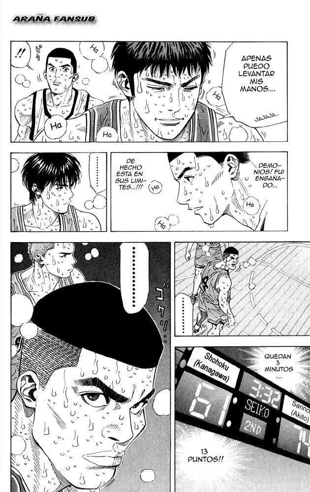 Slam Dunk capítulo 261, página 15