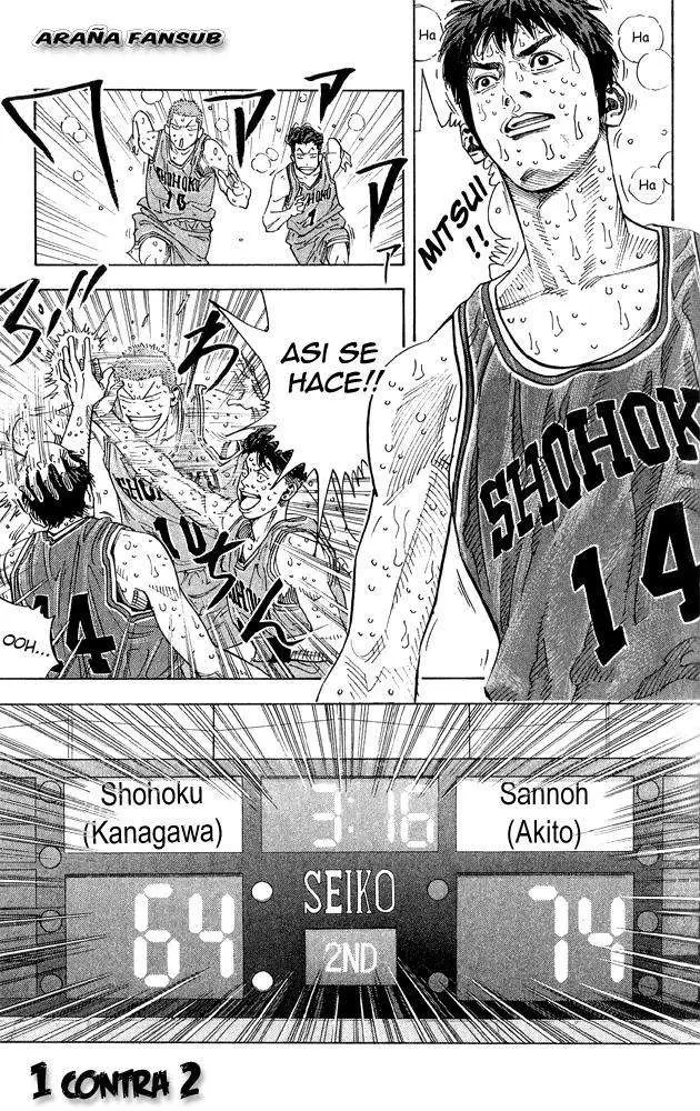Slam Dunk capítulo 262, página 1